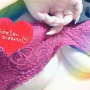 小百合 お礼❣️ 高崎人妻城