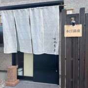 しょうほ お礼💌12/3and出勤しました🥰 熟女家 東大阪店（布施・長田）