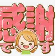 ヒメ日記 2025/03/26 15:35 投稿 桐生もえ アラフォーna奥様 アラフィフna奥様（埼玉ハレ系）