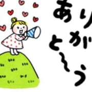 ヒメ日記 2025/06/26 21:59 投稿 桐生もえ アラフォーna奥様 アラフィフna奥様（埼玉ハレ系）