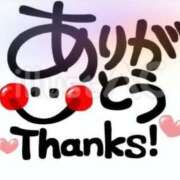 ヒメ日記 2025/08/28 15:32 投稿 桐生もえ アラフォーna奥様 アラフィフna奥様（埼玉ハレ系）