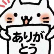 ヒメ日記 2025/12/18 21:40 投稿 桐生もえ アラフォーna奥様 アラフィフna奥様（埼玉ハレ系）