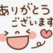ヒメ日記 2025/12/23 14:32 投稿 桐生もえ アラフォーna奥様 アラフィフna奥様（埼玉ハレ系）