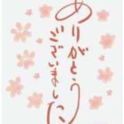 ヒメ日記 2026/01/21 14:37 投稿 桐生もえ アラフォーna奥様 アラフィフna奥様（埼玉ハレ系）