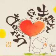 ヒメ日記 2026/03/18 21:37 投稿 桐生もえ アラフォーna奥様 アラフィフna奥様（埼玉ハレ系）