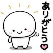 桐生もえ お礼 アラフォーna奥様 アラフィフna奥様（埼玉ハレ系）