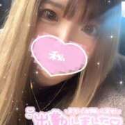 ヒメ日記 2025/01/16 12:20 投稿 えりさ 奥様特急新潟店