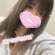 ヒメ日記 2025/01/24 13:50 投稿 えりさ 奥様特急新潟店