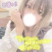 ヒメ日記 2025/02/20 21:30 投稿 えりさ 奥様特急新潟店