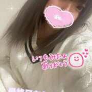 ヒメ日記 2024/12/17 02:33 投稿 えりさ 奥様特急三条店