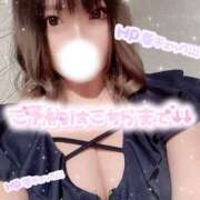 えりさ お知らせ⋆͛📢⋆ 奥様特急三条店