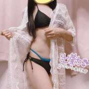 すい こんばんは！ プロフィール奈良店