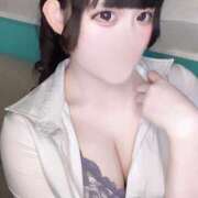 ヒメ日記 2025/02/08 08:13 投稿 倉持　うみか NADIA大阪店