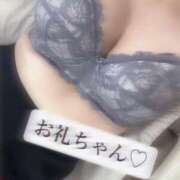 ヒメ日記 2025/04/06 16:13 投稿 倉持　うみか NADIA大阪店