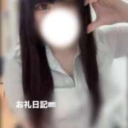 ヒメ日記 2025/04/25 21:50 投稿 倉持　うみか NADIA大阪店