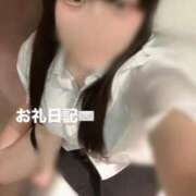 ヒメ日記 2025/04/25 23:50 投稿 倉持　うみか NADIA大阪店