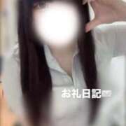 ヒメ日記 2025/04/28 03:50 投稿 倉持　うみか NADIA大阪店