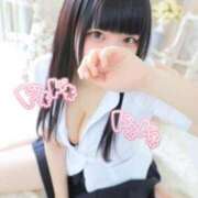 ヒメ日記 2025/05/01 21:44 投稿 倉持　うみか NADIA大阪店