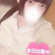 ヒメ日記 2025/05/14 17:10 投稿 倉持　うみか NADIA大阪店