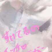 ヒメ日記 2025/05/19 03:20 投稿 倉持　うみか NADIA大阪店