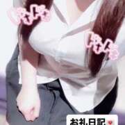 ヒメ日記 2025/06/28 04:20 投稿 倉持　うみか NADIA大阪店