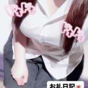 ヒメ日記 2025/06/29 05:10 投稿 倉持　うみか NADIA大阪店