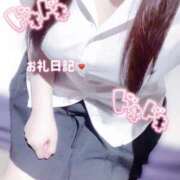 ヒメ日記 2025/09/14 02:32 投稿 倉持　うみか NADIA大阪店