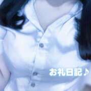 ヒメ日記 2025/11/22 01:20 投稿 倉持　うみか NADIA大阪店