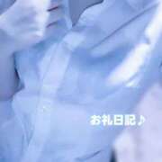 ヒメ日記 2025/11/22 02:40 投稿 倉持　うみか NADIA大阪店