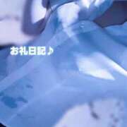 ヒメ日記 2025/11/22 21:04 投稿 倉持　うみか NADIA大阪店