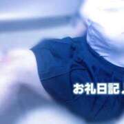 ヒメ日記 2025/11/23 03:40 投稿 倉持　うみか NADIA大阪店