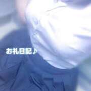 ヒメ日記 2025/12/02 01:10 投稿 倉持　うみか NADIA大阪店