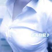 ヒメ日記 2025/12/04 01:00 投稿 倉持　うみか NADIA大阪店