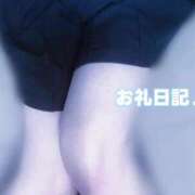 ヒメ日記 2025/12/04 05:10 投稿 倉持　うみか NADIA大阪店