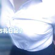 ヒメ日記 2025/12/06 00:10 投稿 倉持　うみか NADIA大阪店