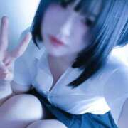 ヒメ日記 2025/12/09 03:35 投稿 倉持　うみか NADIA大阪店