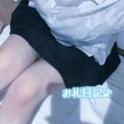 ヒメ日記 2025/12/23 01:20 投稿 倉持　うみか NADIA大阪店