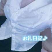 ヒメ日記 2026/01/05 03:00 投稿 倉持　うみか NADIA大阪店