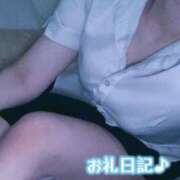 ヒメ日記 2026/01/08 04:20 投稿 倉持　うみか NADIA大阪店