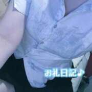 ヒメ日記 2026/01/08 23:10 投稿 倉持　うみか NADIA大阪店