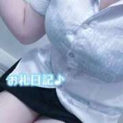 ヒメ日記 2026/01/10 03:30 投稿 倉持　うみか NADIA大阪店