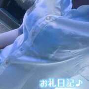 ヒメ日記 2026/01/14 01:40 投稿 倉持　うみか NADIA大阪店