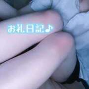 ヒメ日記 2026/01/25 02:10 投稿 倉持　うみか NADIA大阪店