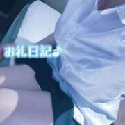 ヒメ日記 2026/01/27 22:56 投稿 倉持　うみか NADIA大阪店