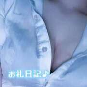 ヒメ日記 2026/01/28 01:00 投稿 倉持　うみか NADIA大阪店