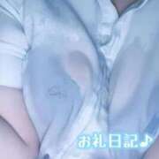 ヒメ日記 2026/02/01 22:50 投稿 倉持　うみか NADIA大阪店