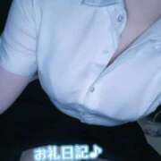 ヒメ日記 2026/02/02 00:20 投稿 倉持　うみか NADIA大阪店