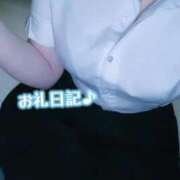 ヒメ日記 2026/02/03 01:20 投稿 倉持　うみか NADIA大阪店