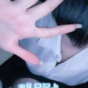 ヒメ日記 2026/02/03 04:00 投稿 倉持　うみか NADIA大阪店