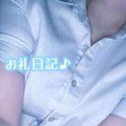 ヒメ日記 2026/02/06 01:04 投稿 倉持　うみか NADIA大阪店